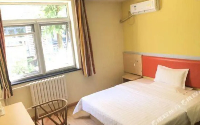7Days Inn Chain Hotel (Beijing Yinghai Huangyi Road Nanhai Jiayuan)