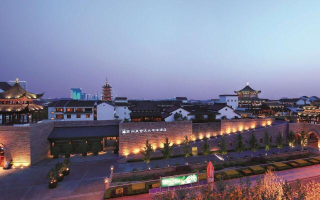 Pan Pacific Suzhou