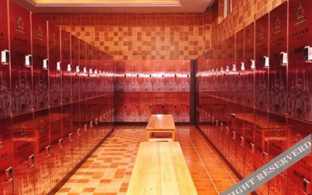 Europark Hot Springs Hotel