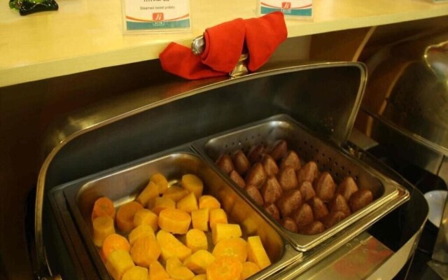 Jinjiang Inn Beijing South Station