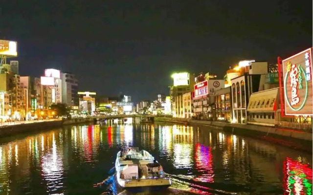 APA Hotel Hakata Ekimae 2chome