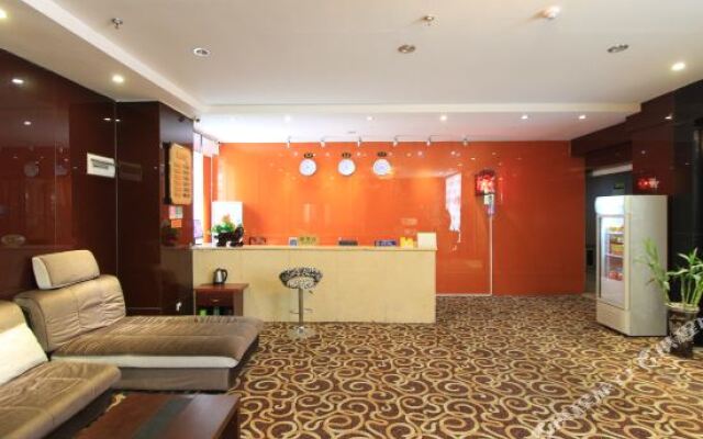 Chongqing Xinghua Hotel (Nanping Wanda Branch)