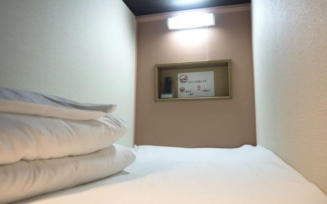 Capsule Hotel Hatagoya – Guest Rooms – Tokyo