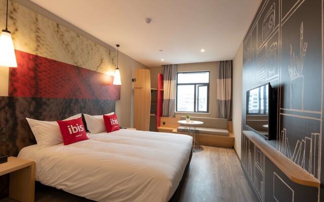 Ibis Shaoxing North Yangming Rd Hotel