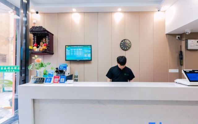 99 Inn Gaoke West Road Expo Park Branch