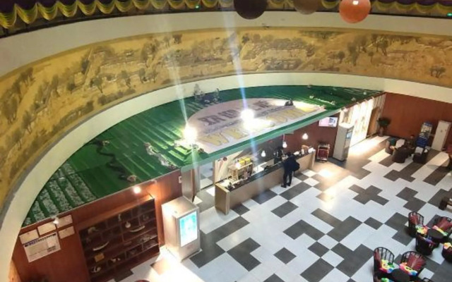 Oriental Scenery Hotel