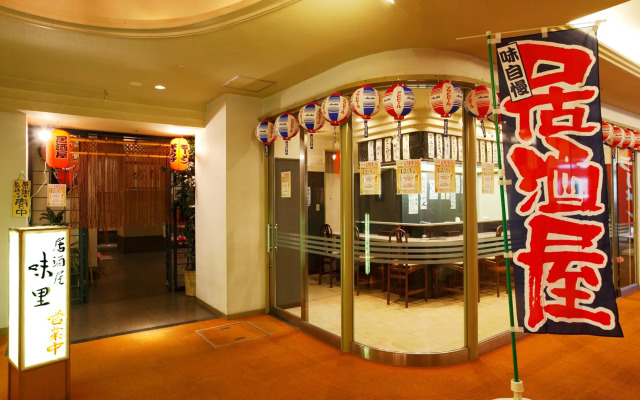 Aizu Higashiyama Grand Hotel