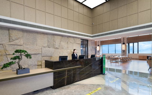 Holiday Inn Resort Mengding Mountain