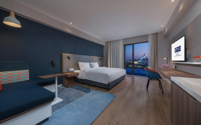 Holiday Inn Express Beijing Shijingshan Parkview by IHG