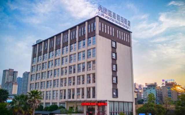 Jiulong Hot Spring Holiday Hotel – Exterior – Qujing