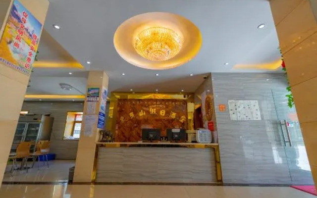 Ivory Mountain Holiday Inn