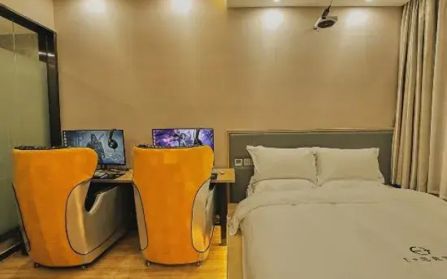 Dongyang E-sports Hotel