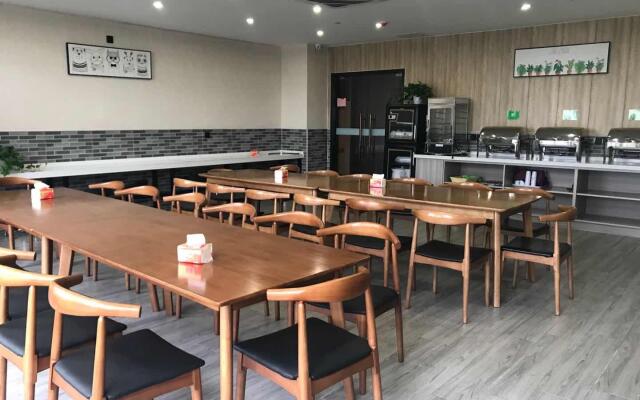 Elan Inn Nanjing Jiangning Binjiang Development Zone
