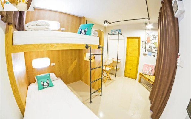 Sleep Cube