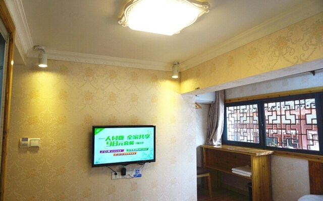 Zhouzhuang Yunshu Boutique Inn