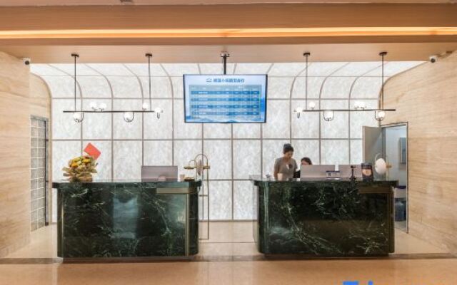 Nanxi Xiaozhou Hotel (Baili Square Xindacheng Branch)