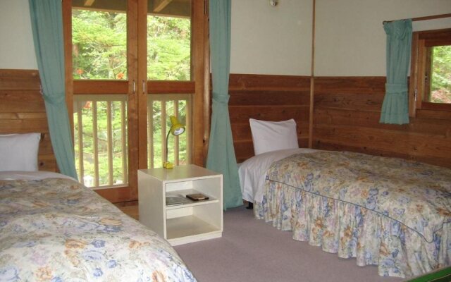 Hirotani Pension & Lodge