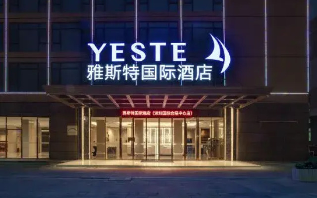 Yeste International Hotel (Shenzhen International Exhibition Center Guozhan Subway Station)
