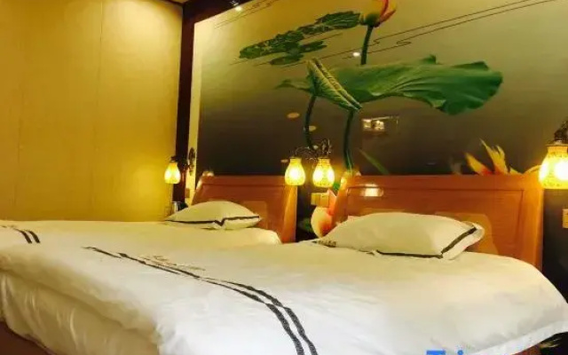 Weimin Hotel