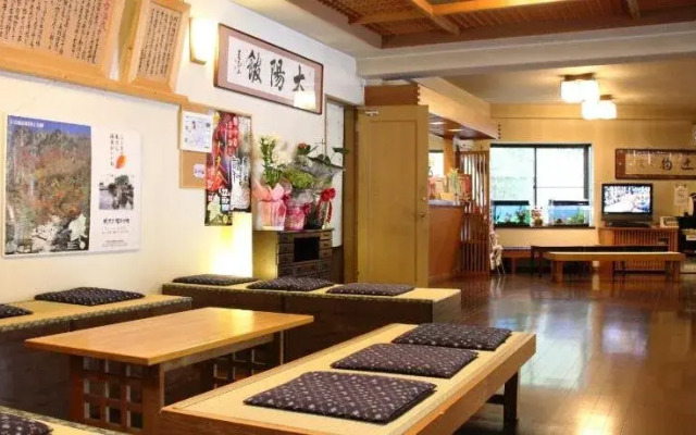Yuyado Onsen Taiyokan