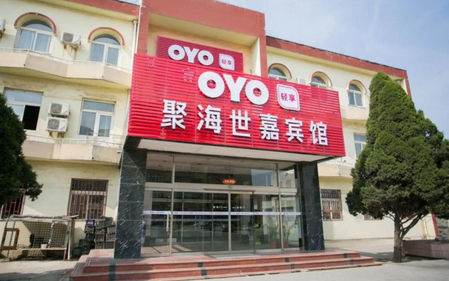 Tianjin Juhai Shijiaguan