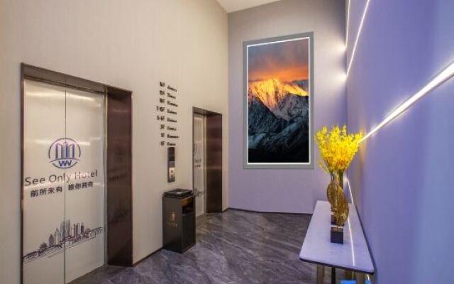 see only hotel