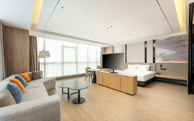 Holiday Inn Express Binzhou City Center by IHG