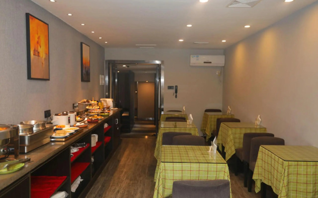 Elegance Life Hotel (Shanghai Jiangsu Road Metro Station)
