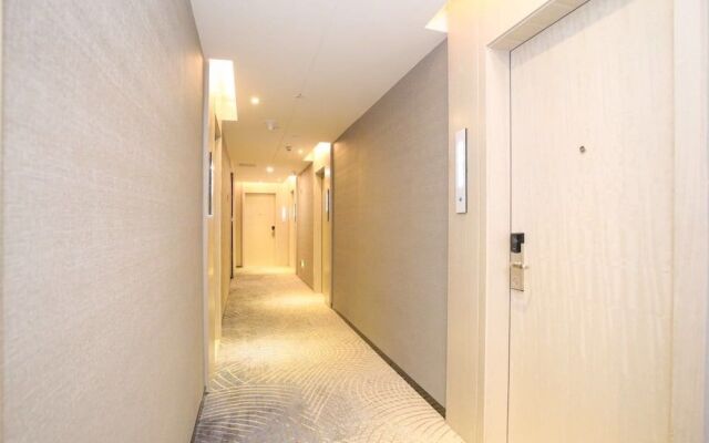 Echarm Hotel Pazhou Convention and Exhibition Center Branch