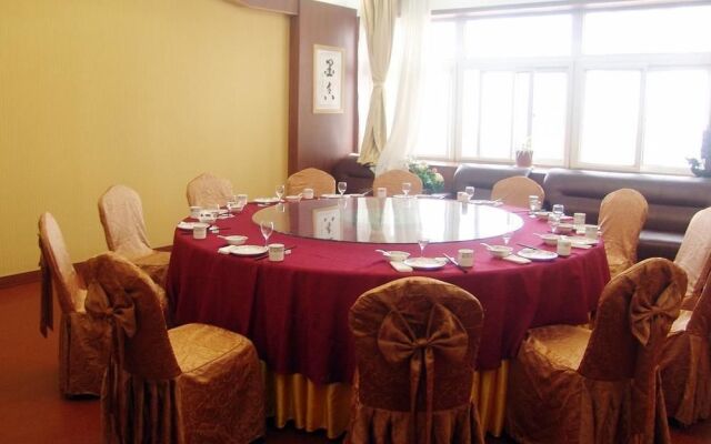 Qingdao Xing'an Hotel
