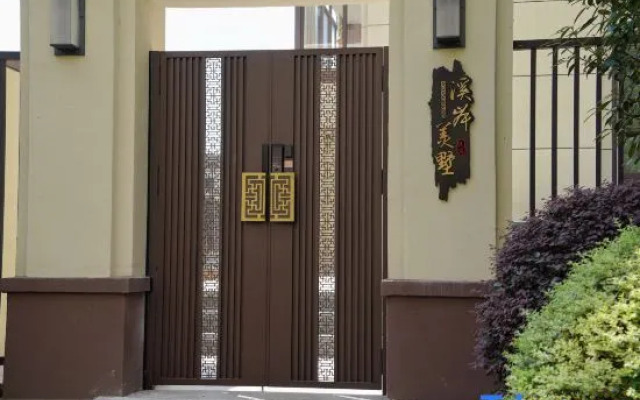 Yangshuo Riverside Villa