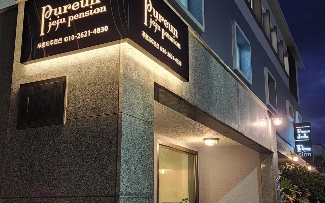 Preun Jeju Pension