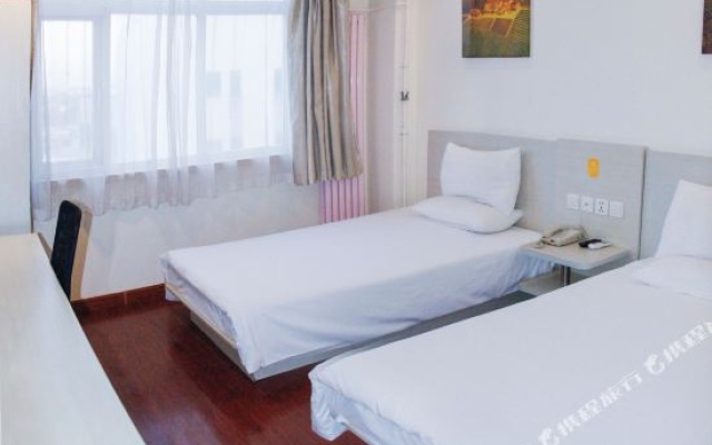 Home Inn Huaxuan Collection (Beijing Xinfadi Branch) – Guest Rooms – Beijing