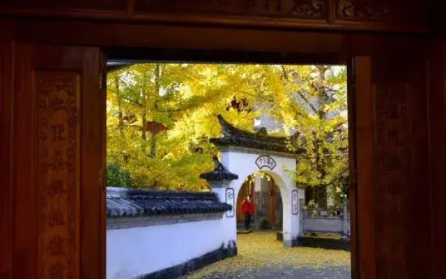 Xingfu 1+ Hostel
