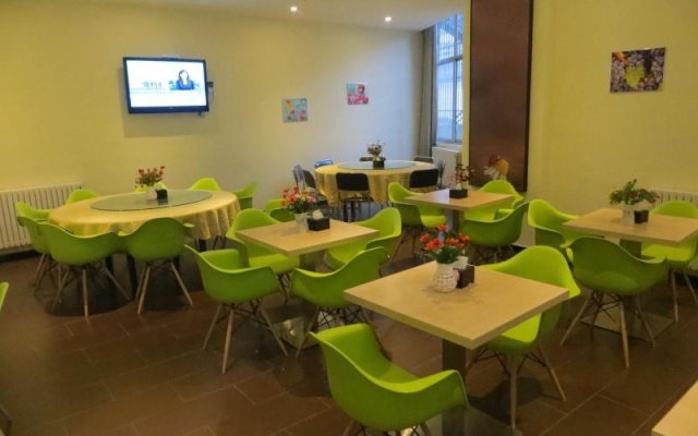 7 Days Inn Taian Dongpingxi Hualian – Restaurant – Taian