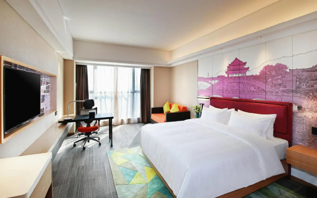 Hampton by Hilton Suzhou Wuzhong