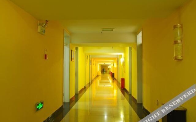 Urumqi Beiyuanchun Express Hotel (Kexi Road Branch)