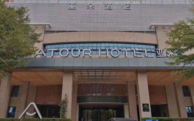 Atour Hotel shajing International Convention and Exhibition Center shenzhen