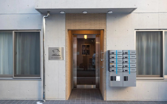 Marvelous Koiwa - Vacation STAY 90812v