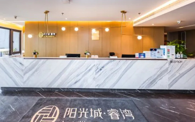 Yangguangcheng Ruiwan Hotel