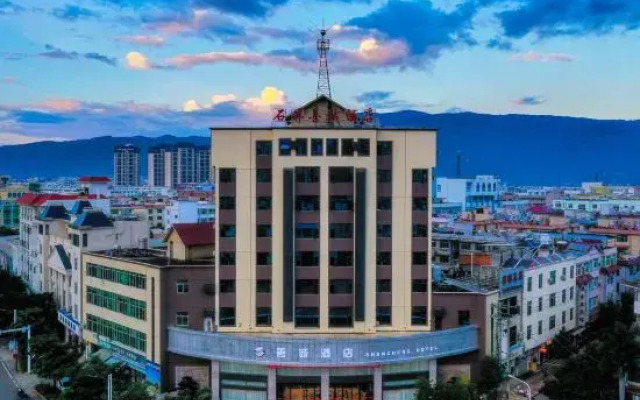 Shiping Shancheng Hotel (Culture Park)