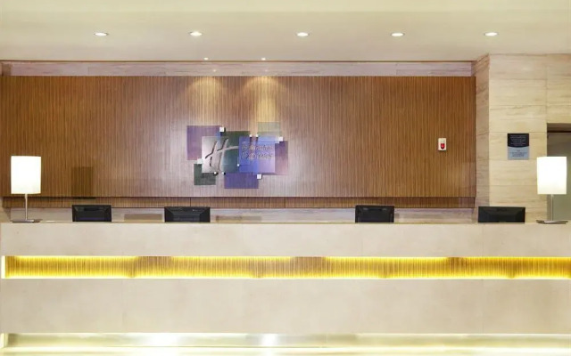 Holiday Inn Express Tianjin Dongli