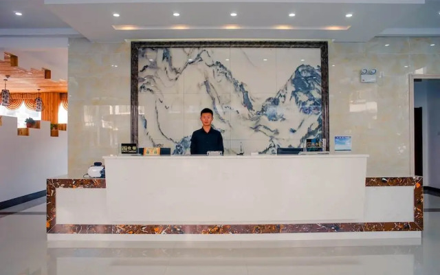 Huangshan IELTS Hotel
