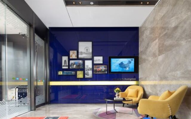 Hampton by Hilton Suzhou Wujiang East Taihu Tourist Area