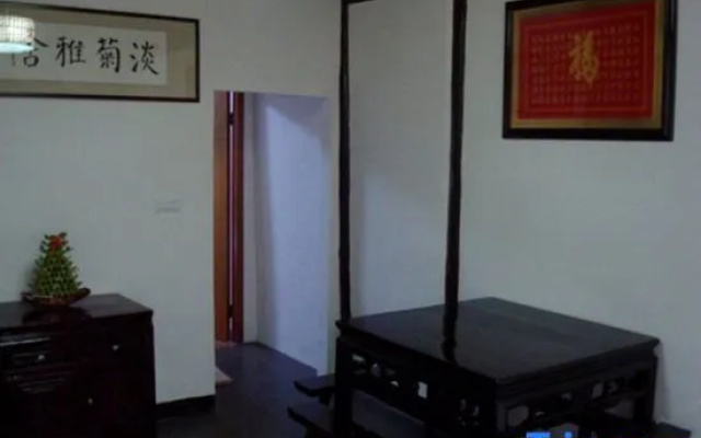 Wuzhen Dongshan Jiang Auntie Hotel