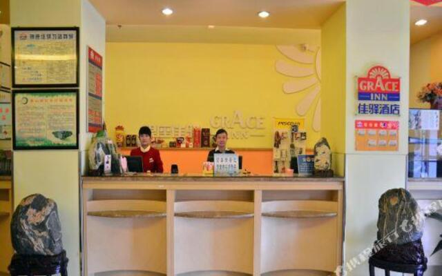 Grace Inn Tai'an Daizong Avenue Branch