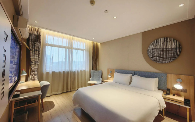 Home Inn Hanshan Temple – Guest Rooms – Suzhou