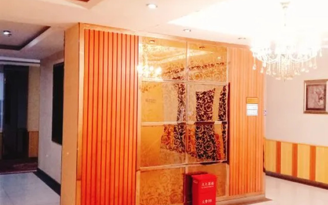 Mijia Business Hotel