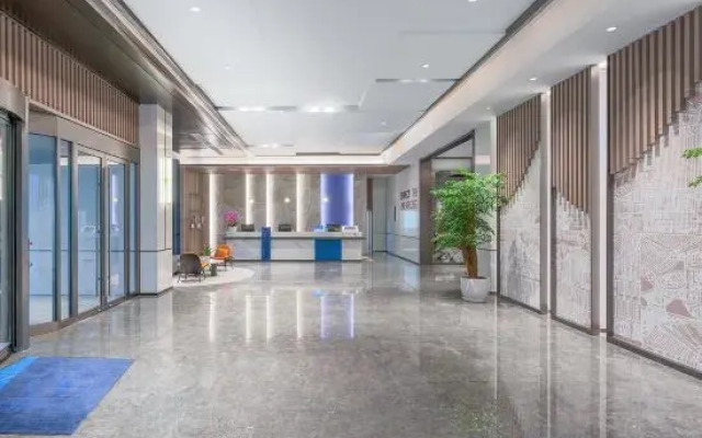 Holiday Inn Express Xi An Daxing