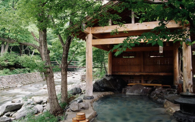 Kinseikan Seseragi